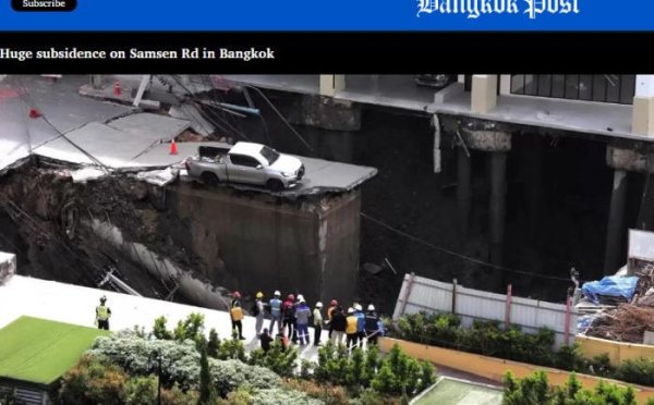 共享财富 泰国曼谷一道路大面积塌陷 形成深约50米巨坑