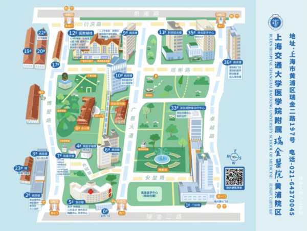 掌上乾坤 气温骤降，如何预防脑卒中？